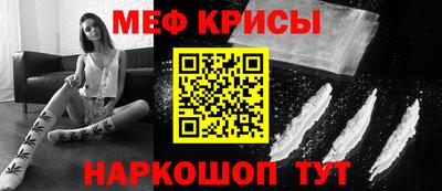 дживик Новозыбков