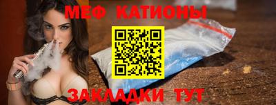 гашишное масло Нальчик