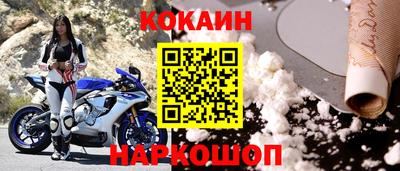 мет Нарткала