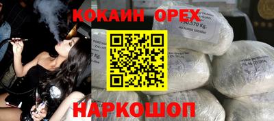 мет Нарткала