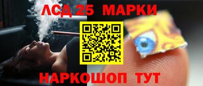 каннабис Новодвинск