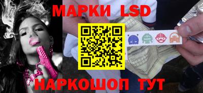 дживик Новозыбков
