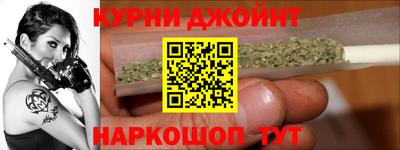 дживик Новозыбков
