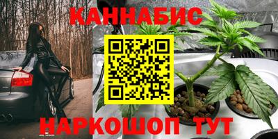 мет Нарткала