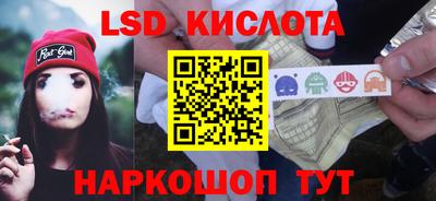 гашишное масло Нальчик