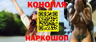 мет Нарткала