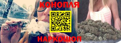 метамфетамин Наро-Фоминск