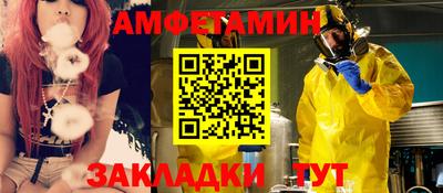 мет Нарткала