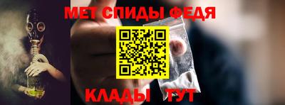 гашишное масло Нальчик