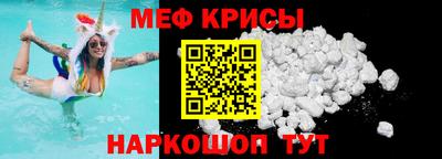 мет Нарткала